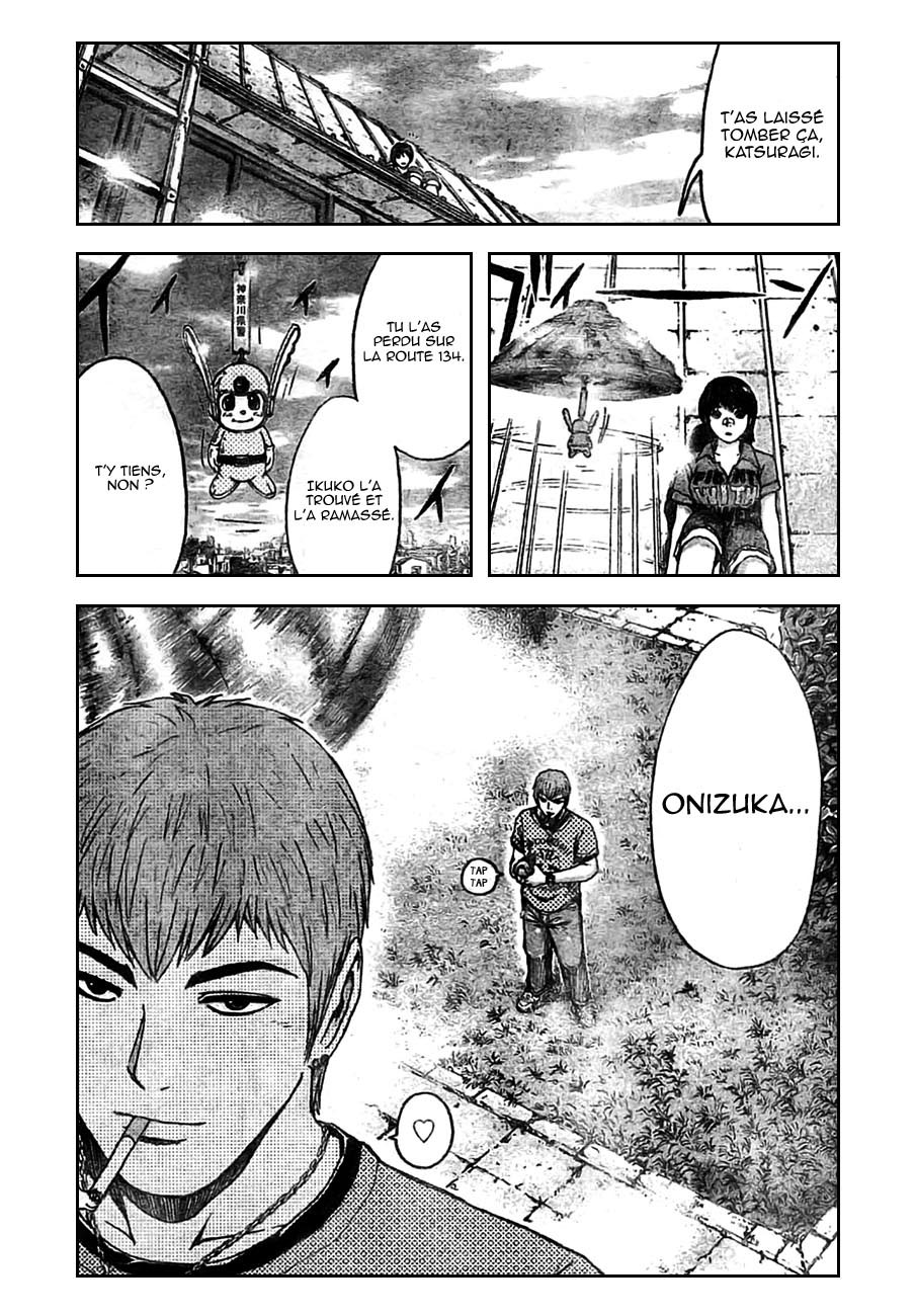 img GTO - Shonan 14 5